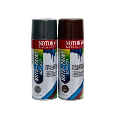 Sơn lót chống gỉ sét 266 - 267