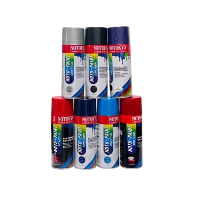 Sơn phun metall cho ô tô - xe máy 001-002-005-009-H.012-100-1139
